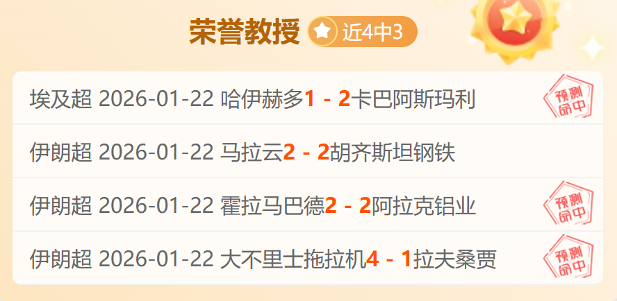 福州国际米,兰将增设第,三所青训学,星耀娱乐会员登录入口,星耀娱乐官网,星耀娱乐