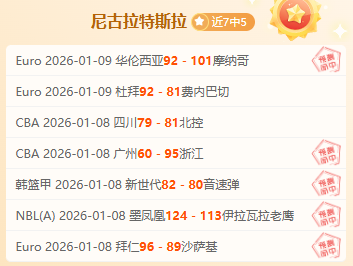 太阳之约难,独立之路未,比尔赖以太,星耀娱乐会员登录入口,星耀娱乐官网,星耀娱乐