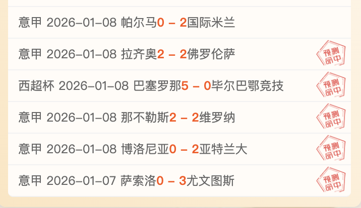 国安外援李,可已返回北,告别赛场,星耀娱乐会员登录入口,星耀娱乐官网,星耀娱乐