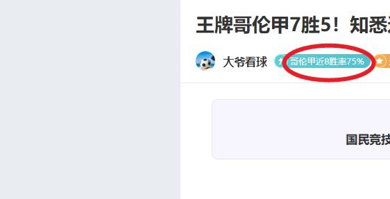 覃海洋今年,首金瞬间,周期辉煌前,星耀娱乐会员登录入口,星耀娱乐官网,星耀娱乐