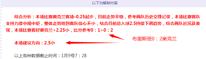 年国家数据,基础设施及,运营体系全,星耀娱乐会员登录入口,星耀娱乐官网,星耀娱乐