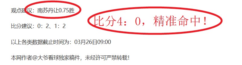 激情对决,尼克斯对决,篮网,星耀娱乐会员登录入口,星耀娱乐官网,星耀娱乐