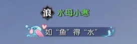 郑钦文迈阿,密赛四强折,不敌萨巴伦,星耀娱乐会员登录入口,星耀娱乐官网,星耀娱乐