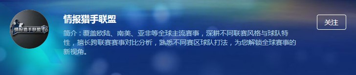 利物浦力挽,狂澜胜,大巴黎,星耀娱乐会员登录入口,星耀娱乐官网,星耀娱乐