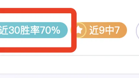 湖人遭宿敌压制，东契奇詹姆斯得分低，替补惨遭对手领先
