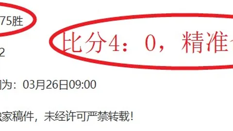 【激情对决】尼克斯对决篮网：NBA焦点战一触即发！