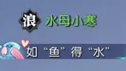 郑钦文迈阿密赛四强折戟，不敌萨巴伦卡晋级